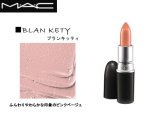 MACリップスティック（口紅）ＢＬＡＮＫＥＴＹ ブランキッティ【M・A・C】マック　リップスティック MAC化粧品　