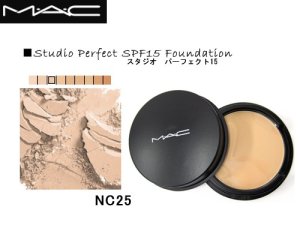 画像1: 【MAC】スタジオパーフェクト15　ファンデーション　NC25