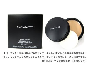 画像2: 【MAC】スタジオパーフェクト15　ファンデーション　NC30