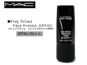 画像1: マックMAC/プレッププライム フェイスプロテクト faceprotect