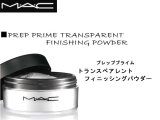 【MAC化粧品】プレッププライム　トランスペアレントフィニッシングパウダー