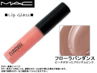 お値下げDior CHANEL マリークヮント マック MAC 口紅 グロス デコパスのみ コスメ 9 割以上 口紅 ディオール CHANEL mac